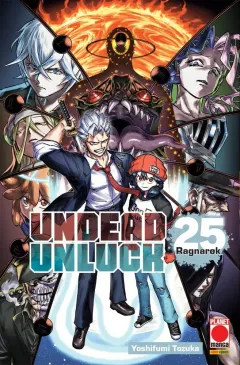 Volume cover